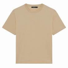 Customizable T-Shirt